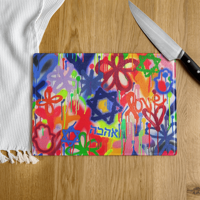 Graffiti Jewish Street Style Rectangle Cutting Board