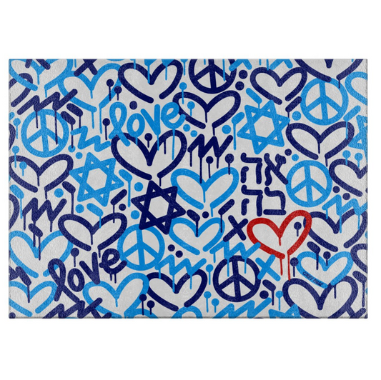 Jewish Love Rectangle Cutting Board