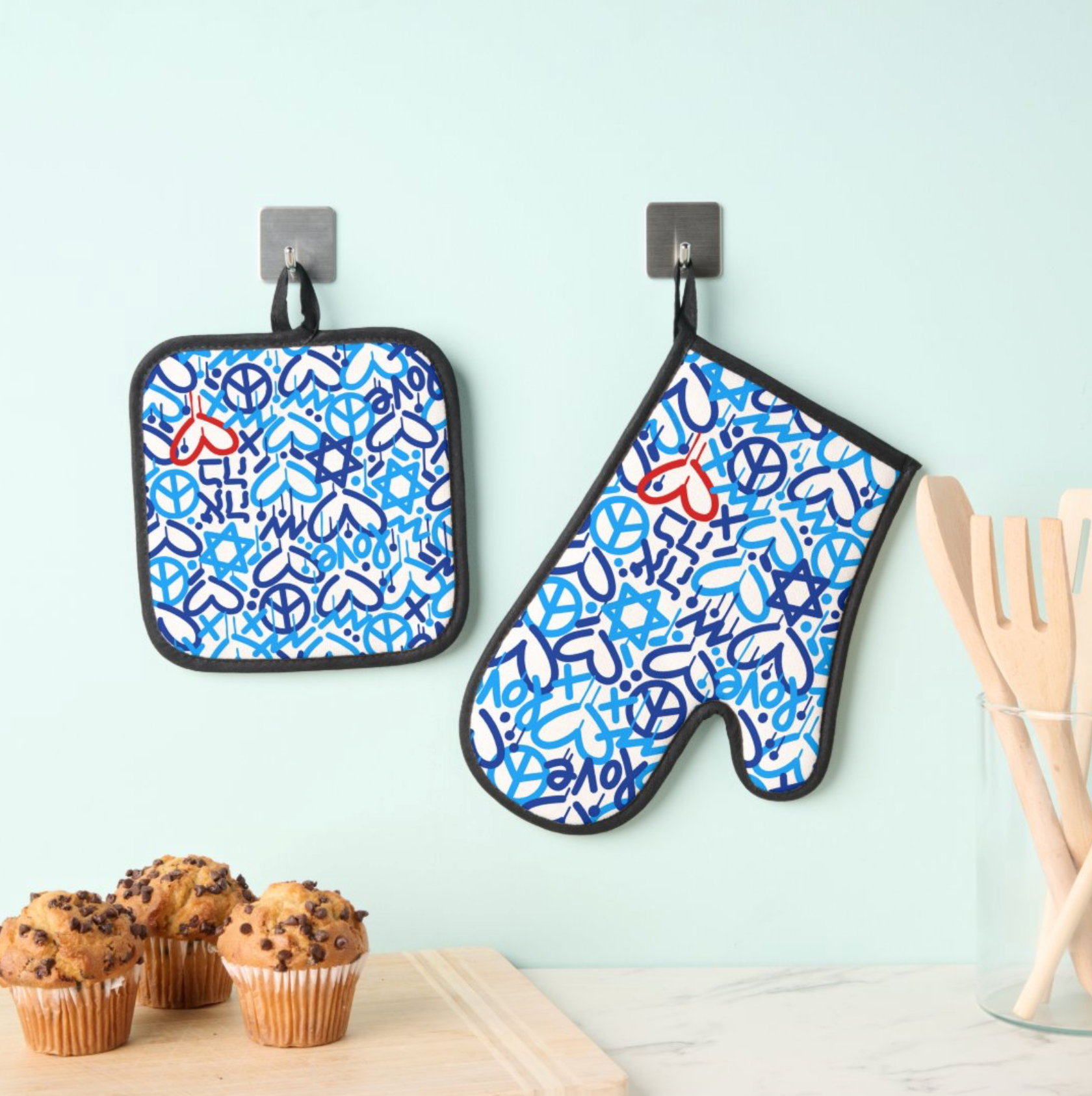 Jewish Love Oven Mitt & Pot Holder Set
