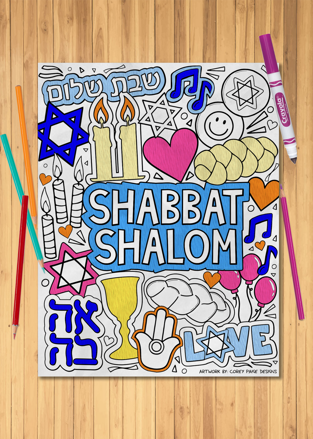 Shabbat Shalom Coloring Sheet