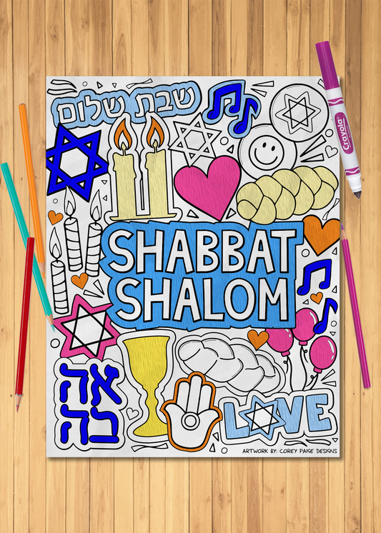 Shabbat Shalom Coloring Sheet