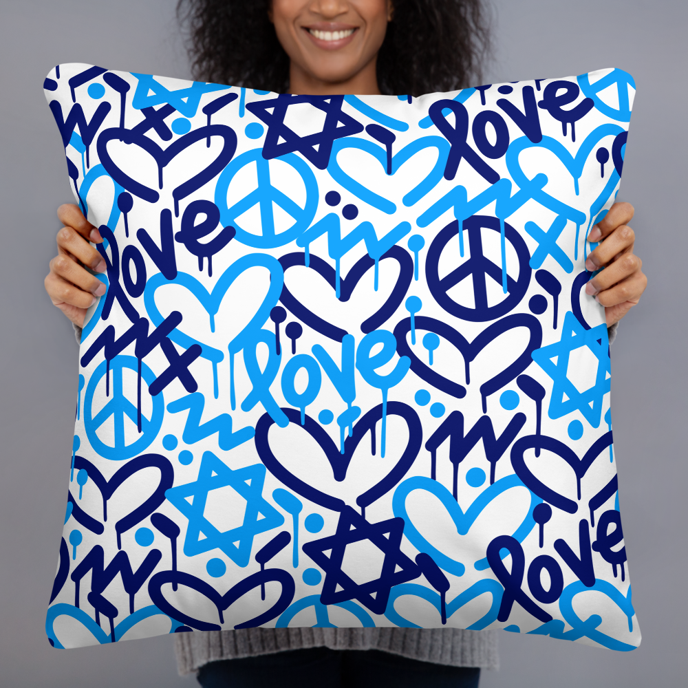 Jewish Love Throw Pillow