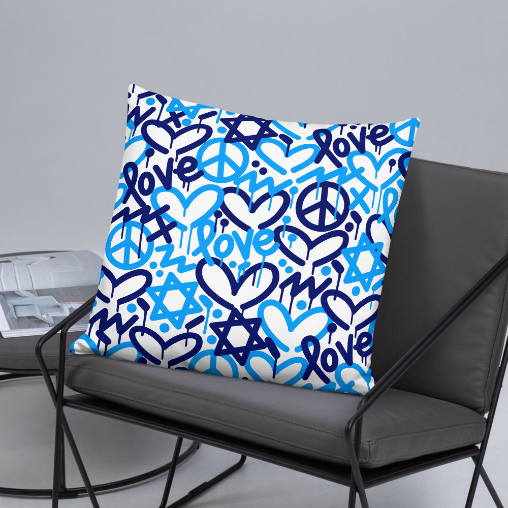 Jewish Love Throw Pillow