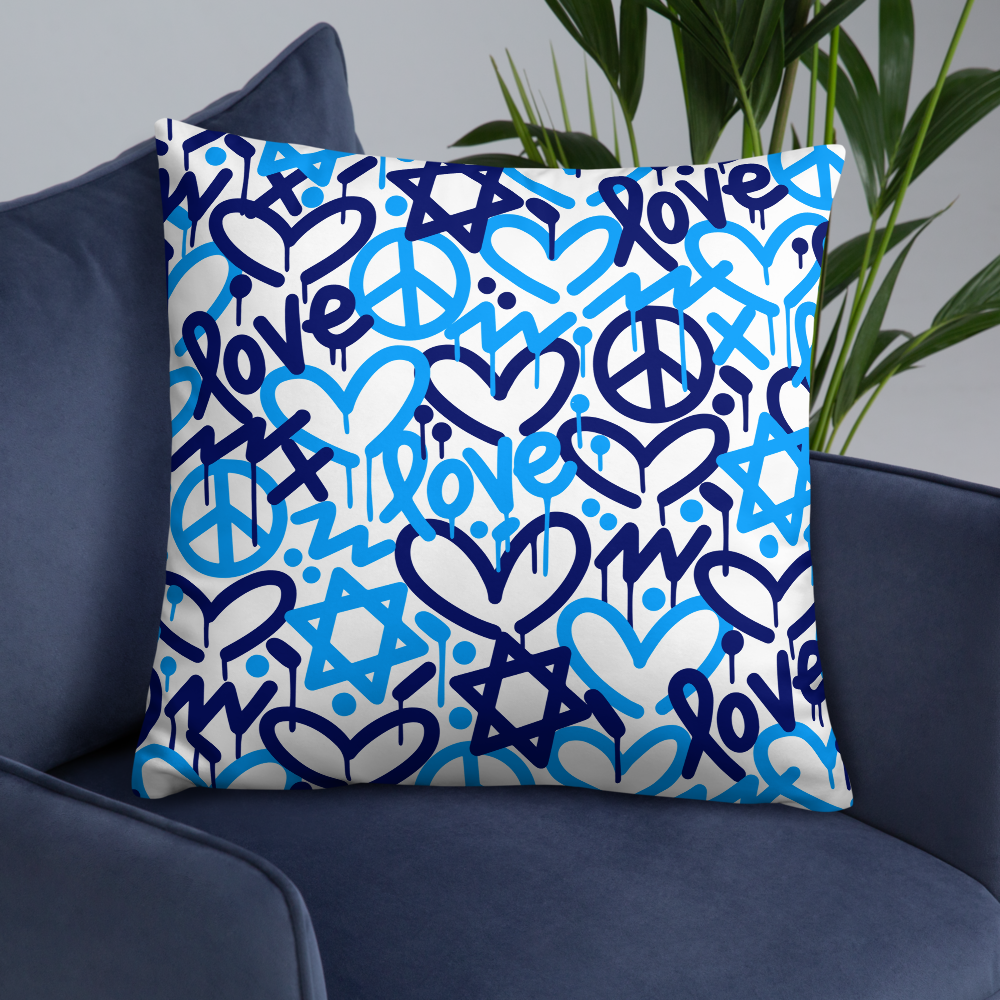 Jewish Love Throw Pillow