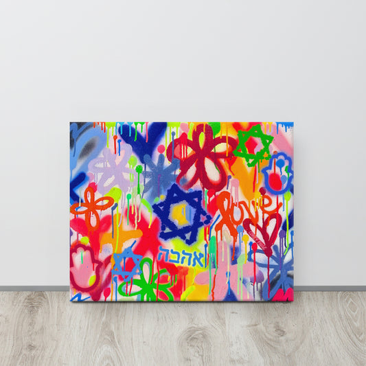 Graffiti Jewish Street Style Canvas Print