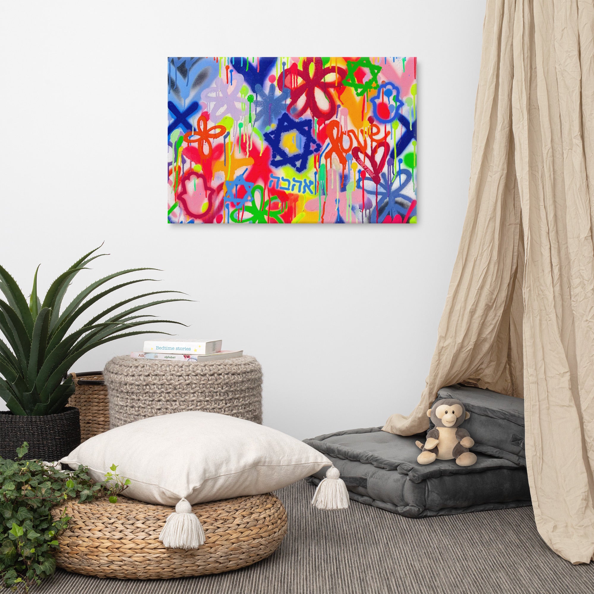 Graffiti Jewish Street Style Canvas Print