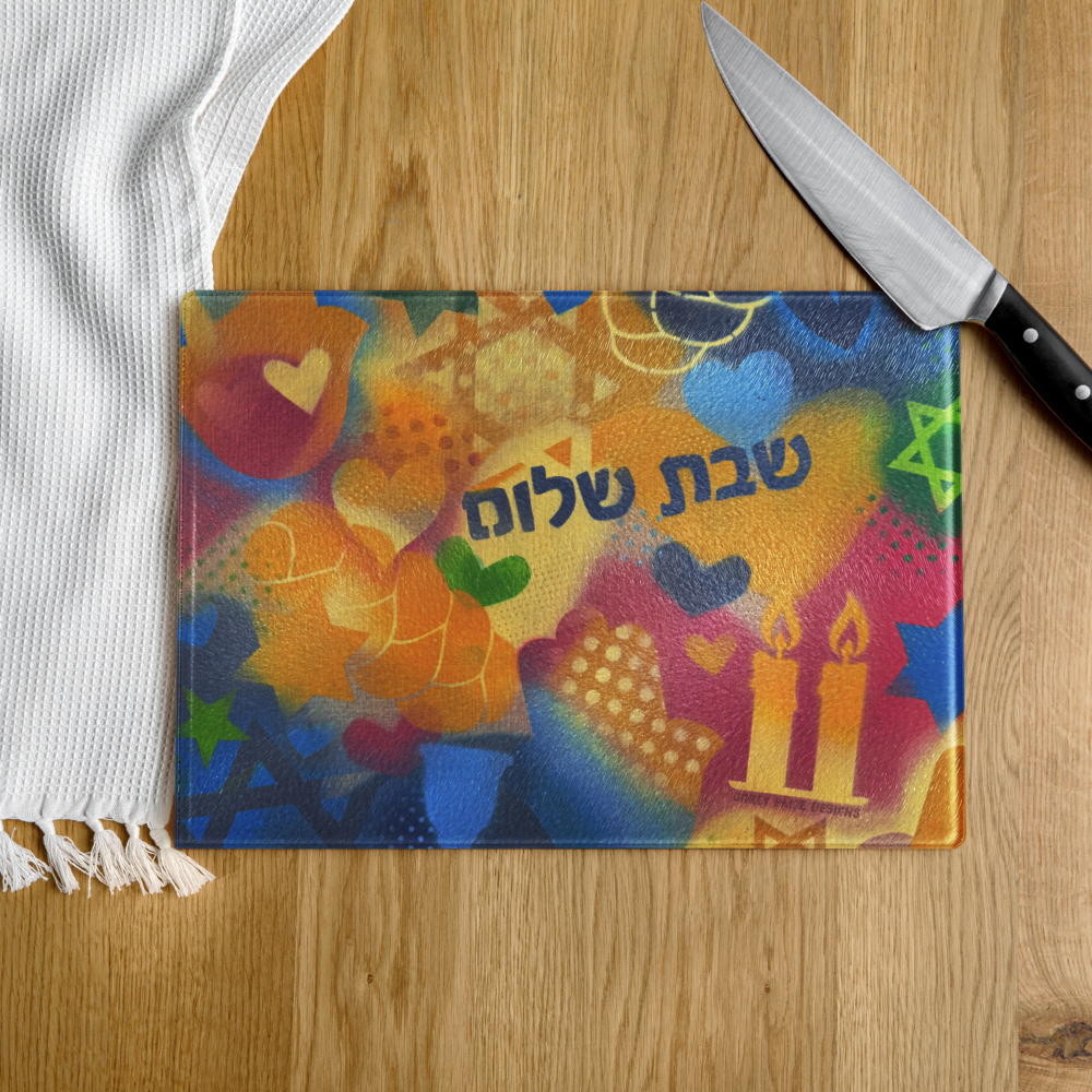 Shabbat Love Cutting Board