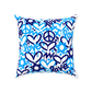 Jewish Love Throw Pillow