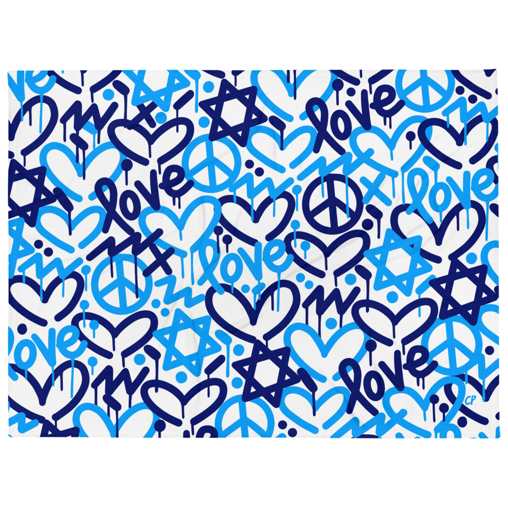 Jewish Love Throw Blanket